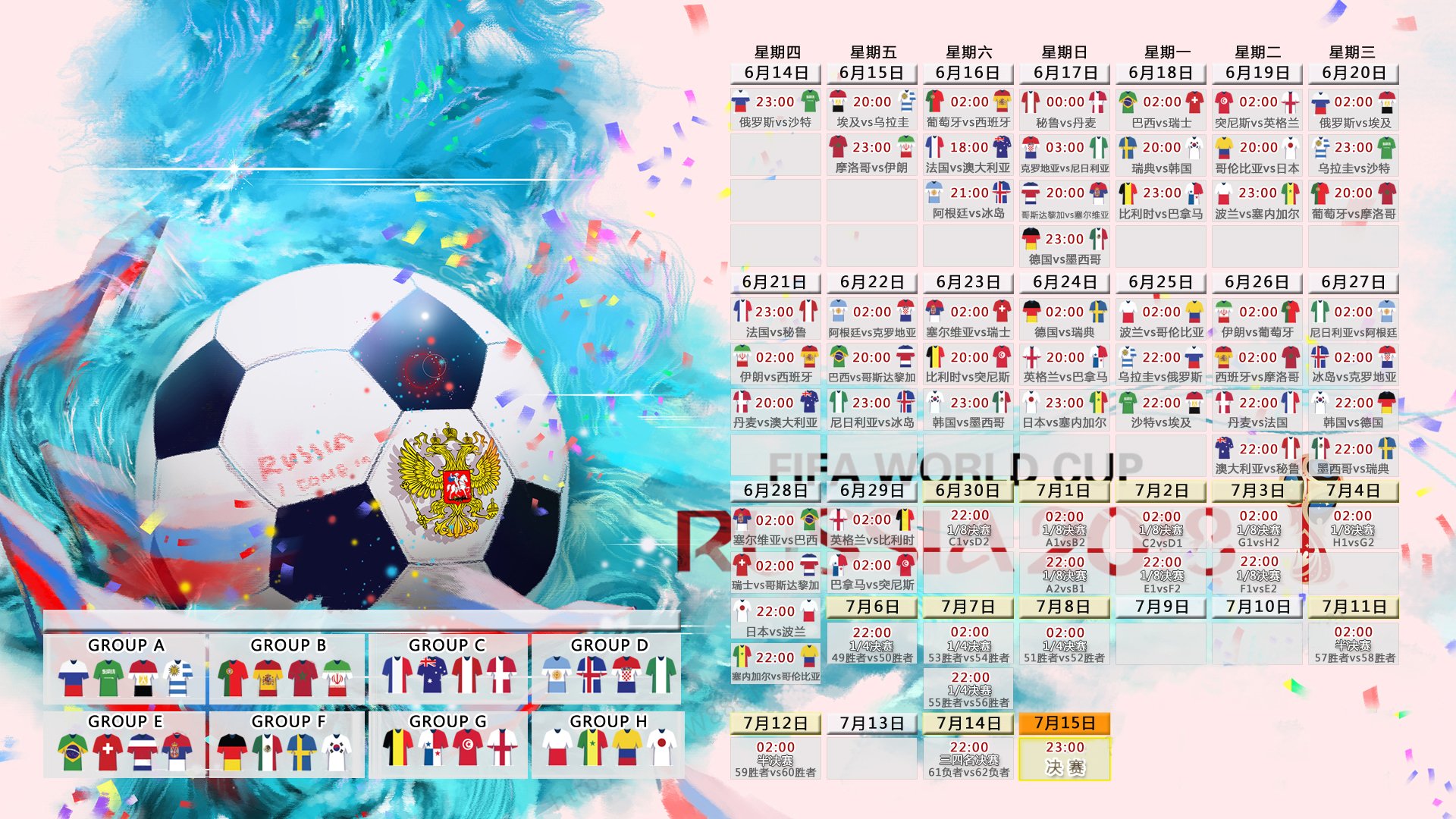 刘翔谁能执教11冠王悬念揭晓(刘翔夺取冠军创造历史,教练都感动的哭了)|OG东方馆